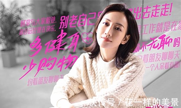 我家那闺女|我家那闺女2父母都不来参加，我们咋了解这“闺女”