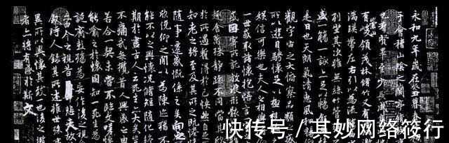 王羲之!宋徽宗和王羲之相比, 谁在书法史上的地位更高