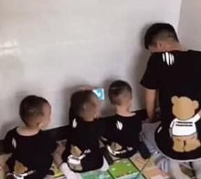 老爸|妈妈让老爸带三胞胎宝宝,结果老爸带着三胞胎玩手机,老妈怒了