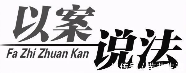 征收|安置补偿方案中规定有两套房的就不安置了,这样的规定合法吗?