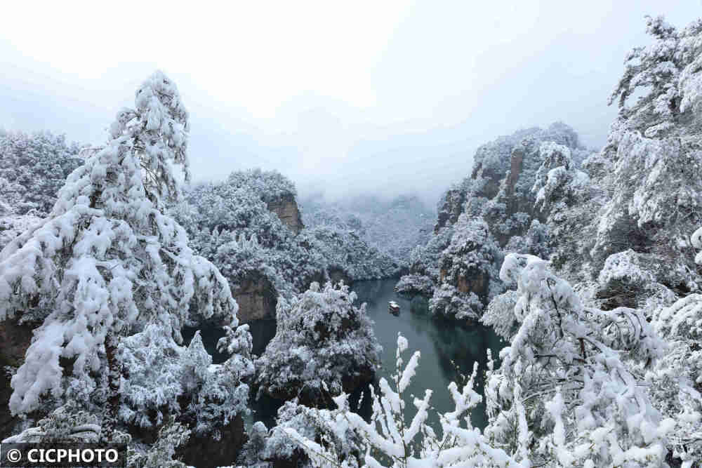 武陵源区|湖南张家界：雪韵宝峰湖 乐游山水间