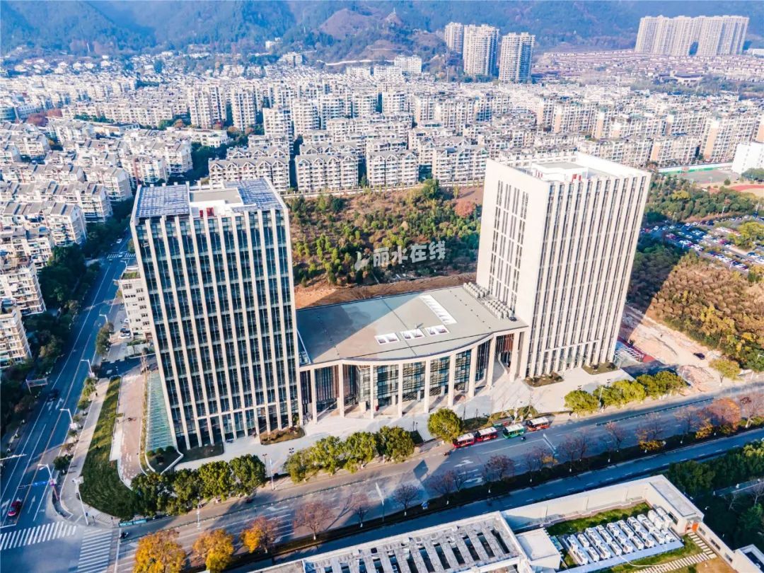 新大楼|丽水这幢新大楼正式启用！