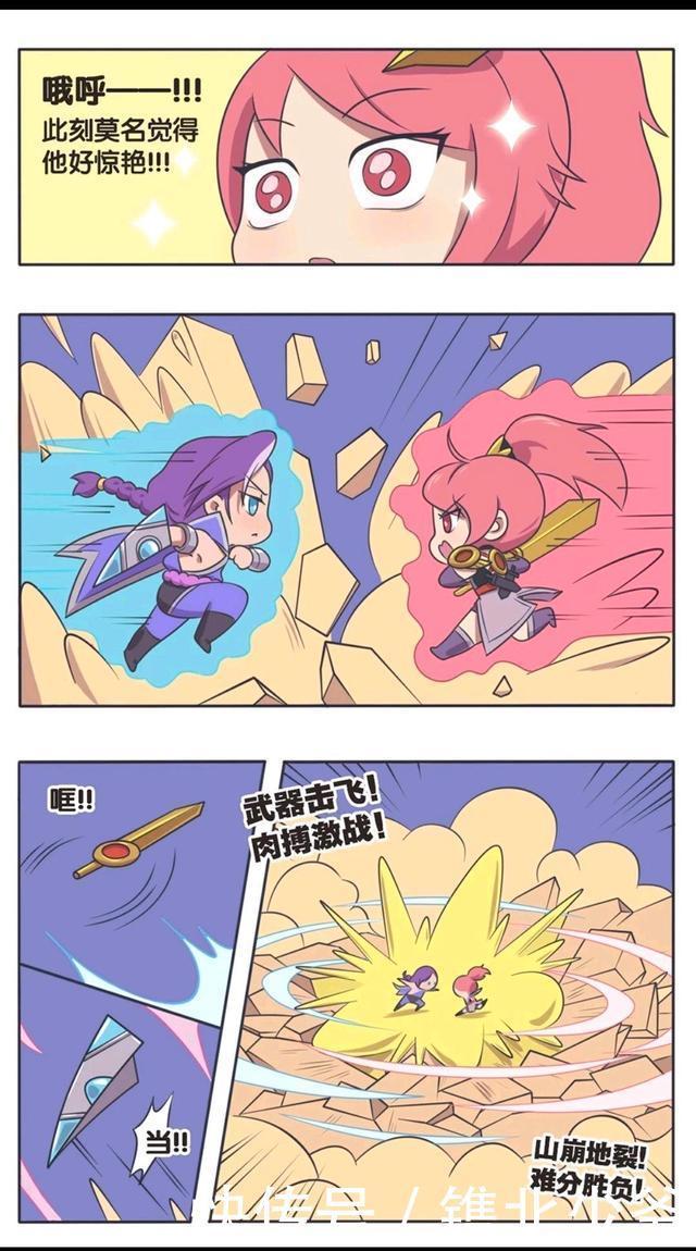 巅峰|王者荣耀漫画:兰陵王大战花木兰;此时是兰陵王人生的巅峰!