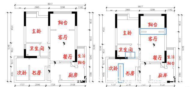 刮腻子|天生户型缺陷！我家狂拆3道墙，客厅终于变大3倍！