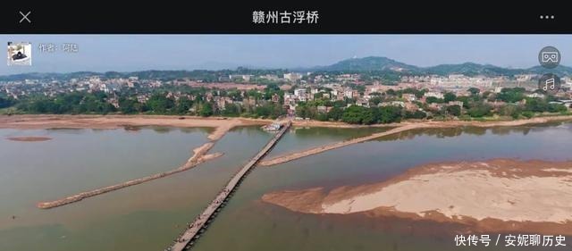 小船|国内现存的古浮桥不多,江西赣州就有一座,由100多条小船组成