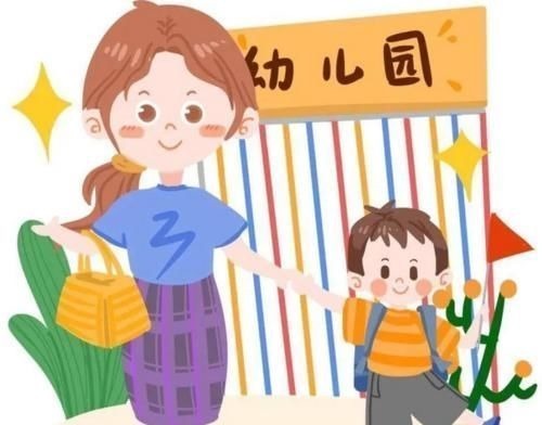 孩子|李玫瑾:孩子是不是学习的料,幼儿园就能看出来,不用等长大