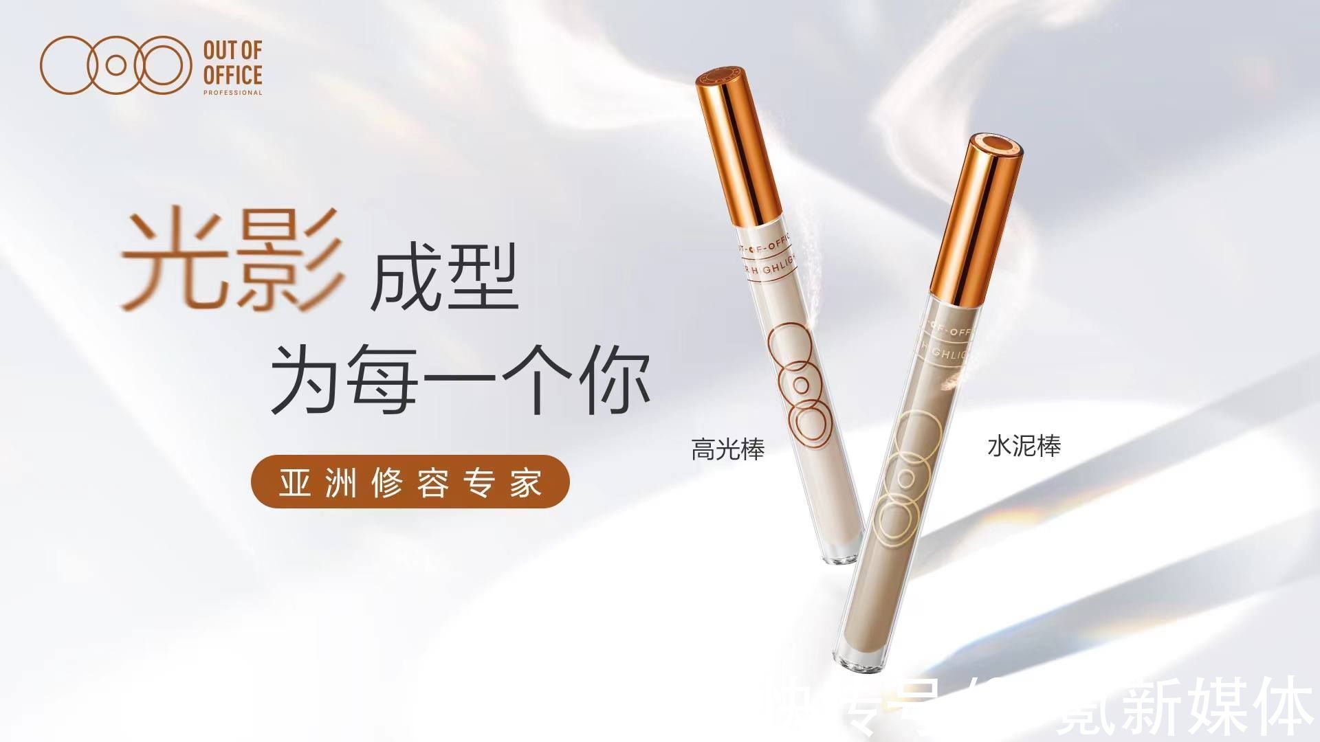 36氪|36氪独家丨打造创新数字化品牌管理模式，瑟尚SDG完成亿元A+ 轮融资
