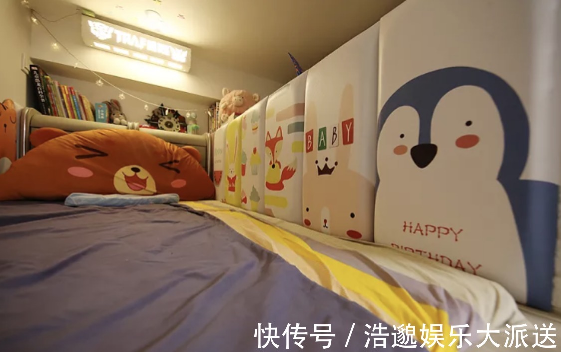改造|30㎡房屋大改造，装出“3房1厅”，功能强大，太实用了