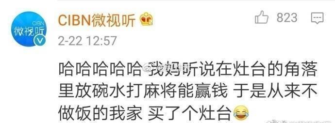 异氰酸酯质料全球榜首！万华经过继续立异研制 让短板变长板