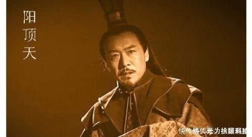 火工&倚天中,能暴打张无忌的五大高手,黄衫女排第四,第一是杨过儿子