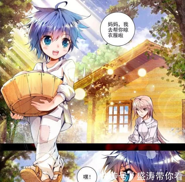 女友|斗罗大陆：3位哥哥煞费苦心，使得一手好计策，帮弟弟追女友！