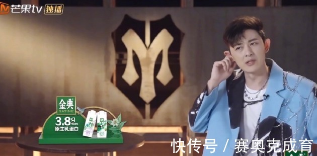 欧阳靖|披荆斩棘赛制惹争议，陈辉、欧阳靖自行淘汰，排名垫底的他不吭声