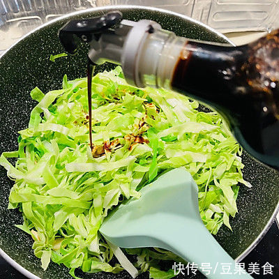 快手饭??素炒饼(丐版)超还吃,我家三天两头吃一次