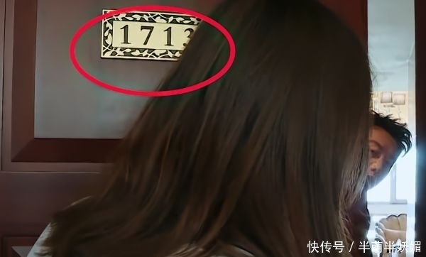 卧室 郑恺苗苗酒店卧室曝光,谁注意门牌号的数字?网友:节目组有心了