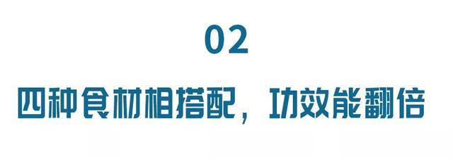 香菇根|木耳配上这四物，清血管效果更好！活血健脑强免疫，胜过一堆补药