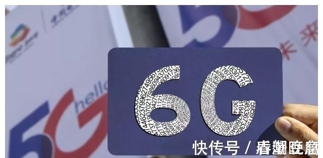美国|中国6G再获突破!4小时发射3颗卫星,美国态度逆转