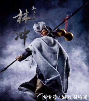 大战|马上林冲,马下武松,梁山泊两大战神!来这款游戏里,你也可以当战神!