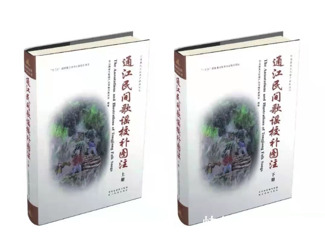 四川|全国民间文艺最高奖“山花奖”揭晓 四川喜摘得一朵