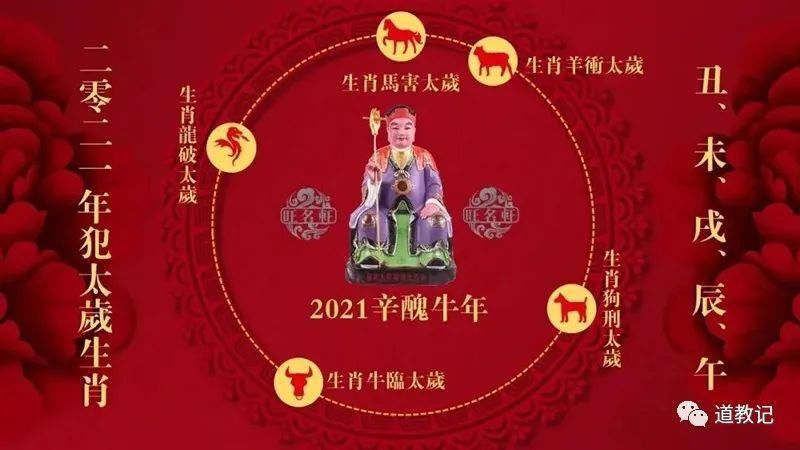 宇宙天机：给予，是拥有一切的秘密！