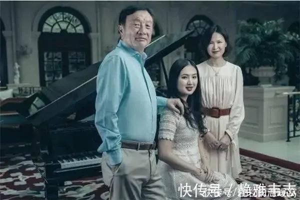 华为|“华为公主”姚安娜正式进军娱乐圈，网友：任正非的小女儿太差劲