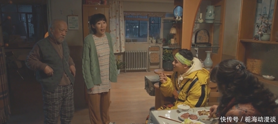 五一档 这群戏骨就值300万,“五一档”可真行