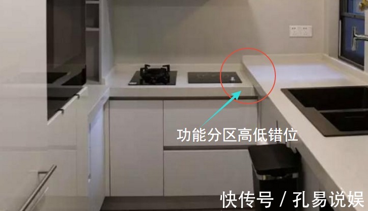 装修|新手装修最怕厨房没装好,过来人教你这么设计,厨房越用越顺心