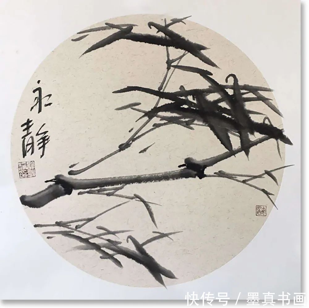 国画|《大美为真》中国当代书画名家学术邀请展—许永静