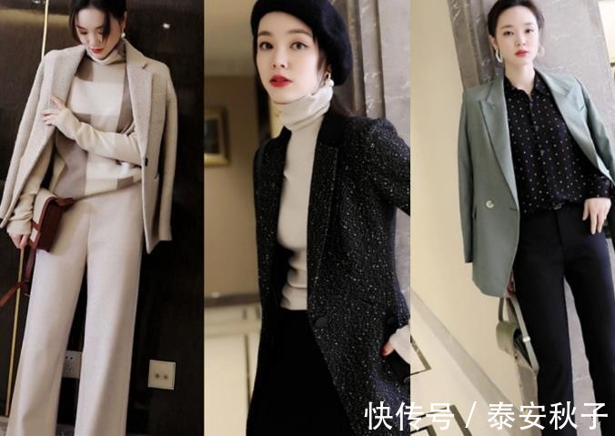 高级感|气质、高级的中年女人:少穿卫衣、牛仔裤!学她们这样穿,好漂亮