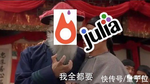 pytorch|PyTorch核心开发者灵魂发问：我们怎么越来越像Julia了？