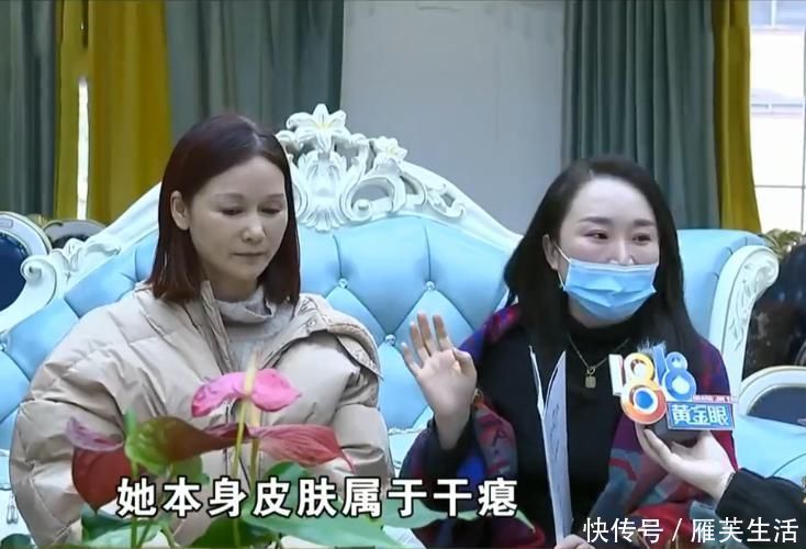 女子整容花13万效果不理想要求退款 医院：50岁不可能做成18岁