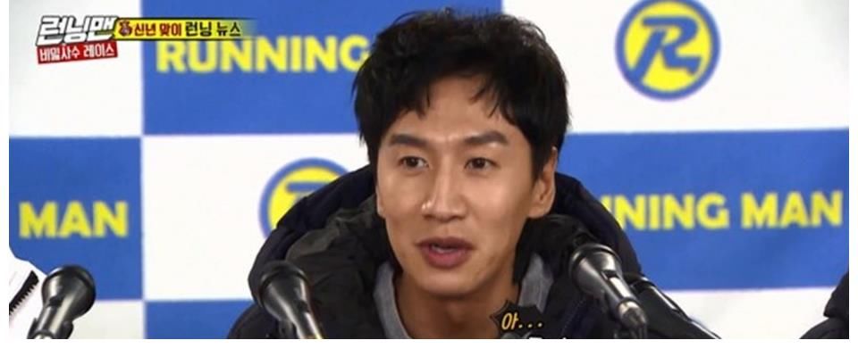 李善彬|李光洙交女友后录制《RM》风格都变了！与女嘉宾互动时笑翻全场