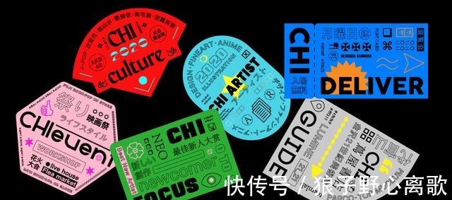 制服 日本潮流70年→时尚是反应时代的镜子!