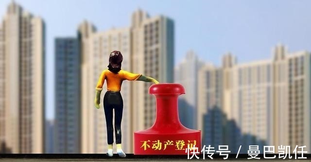 物权法|70年产权到期后该怎么办，房子到底归谁？终于给出明确答复了