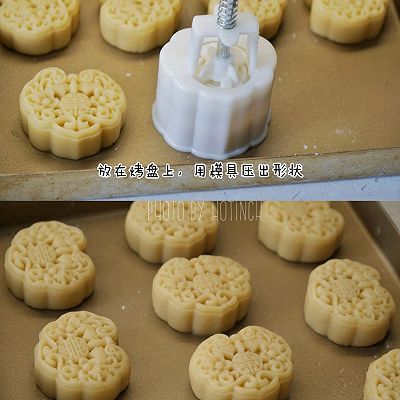 咸蛋黄|咸蛋黄肉松月饼