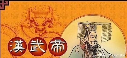 传给|窦太后一再逼迫汉景帝把皇位传给皇太弟梁王刘武,怎么失败了?