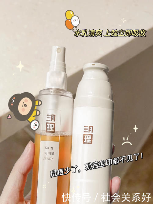 化妆刷|拼夕夕按斤囤的宿舍好物,低至5块,吃土女生快来挖宝!