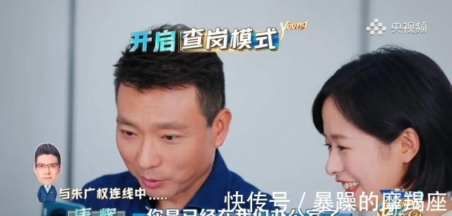 主播|总台主播“阵列集结”背后,只是夏日才艺“神仙打架”的开始