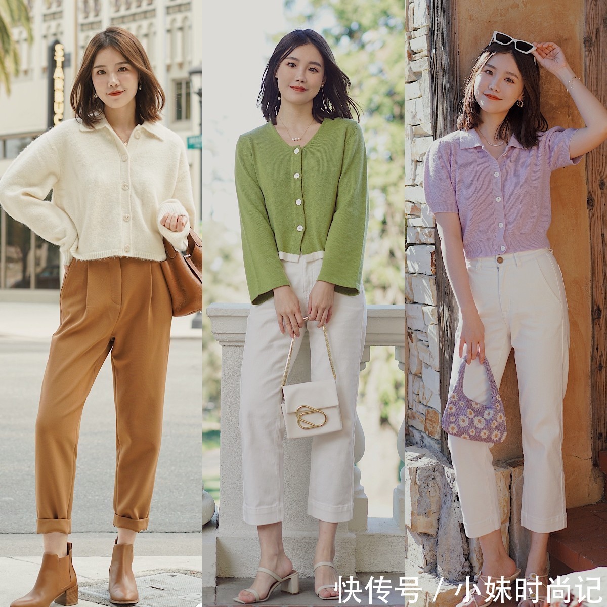 圆点|时尚穿搭:上班穿什么?试试这3组“通勤穿搭”