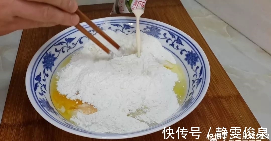面团|以后面粉就这么做，加2个鸡蛋，不烙饼不蒸馍，香甜酥脆上桌秒光