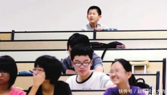 压力|他2天半上完小学，10岁考进大学，如今传言：压力过大已经退学