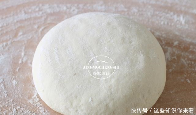 千层肉饼的这个做法,吃着更方便,配粥吃,特满足,技巧全教你