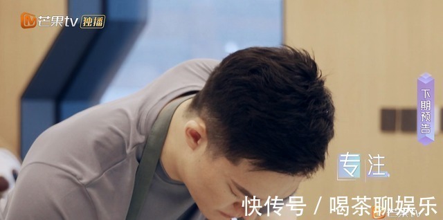 男嘉賓不愿再裝,吐槽孟子義想法很傻,話不投機背后是階層的差距