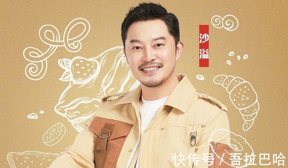 秦霄贤对《跑男》的认知,是对新导演王璐最大的打脸