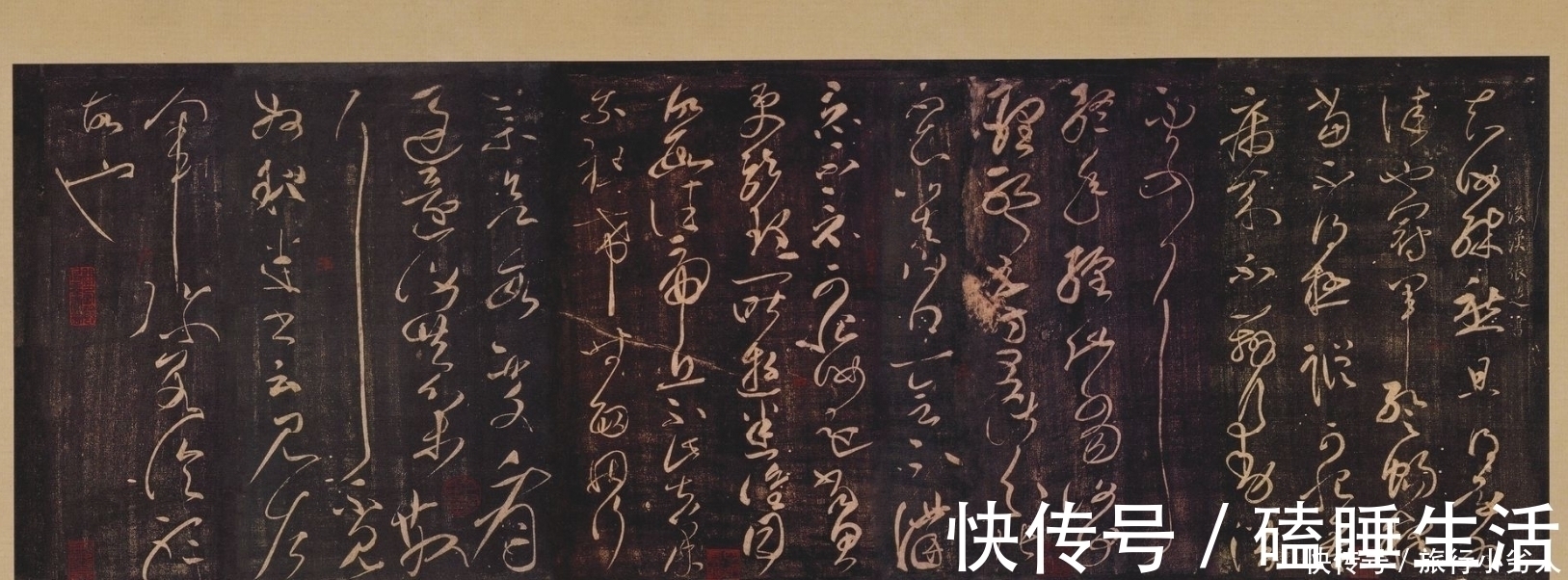 颜真卿&张旭:学书法只用眼不用心是学不出来的,就像裴儆等人和颜真卿