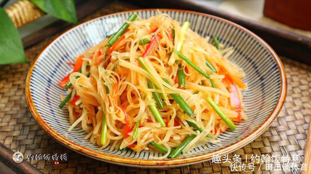 脆嫩|凉拌土豆丝，先焯水就错了，记住这4个步骤，简单开胃，脆嫩爽口