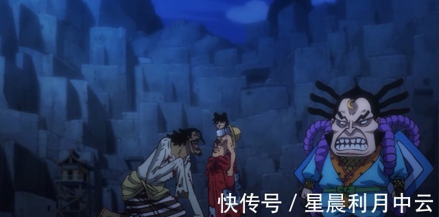 路飞|海贼王937路飞苦练金色流樱,兵爷庆幸还活着,卡里布甘当小弟