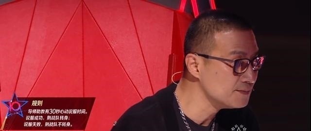 《好声音》已失初心，吉克隽逸称学员“长相很普通”，可以停办了