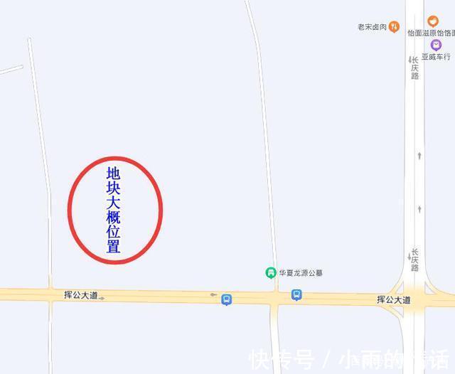 濮阳房产网|刚刚,濮阳县再成交7宗涉宅地块,揽金超4.63亿!