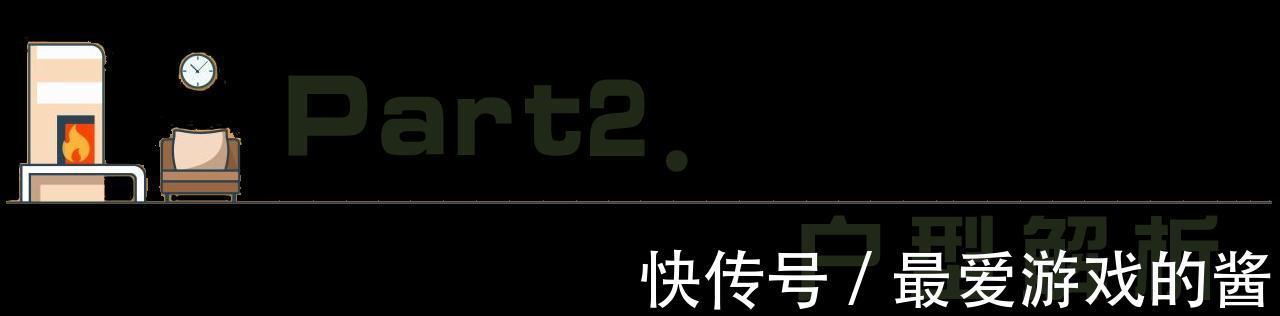 格调|这样的装修方式简直太赞了,化繁为简,享受简约精致的生活