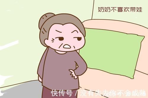 年轻人|姥姥带娃三年,孩子大了奶奶又来“卖好”,宝妈:你谁啊?